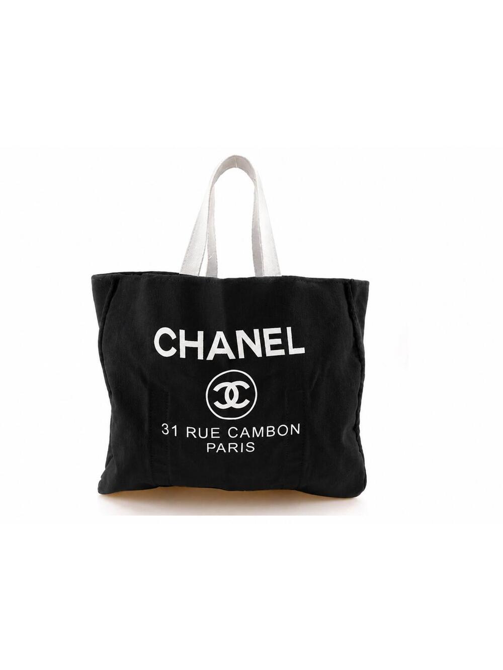 CHANEL VIP Coco Mark 31 Rue Cambon Cream & Black Canvas Tote Bag - Reversible